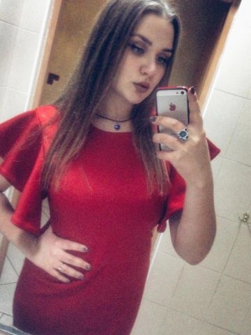 Милена